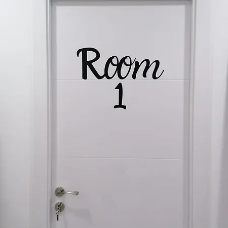 El Hostalito Гостевой дом Онтеньенте